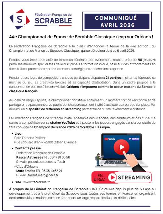 Communiqué de presse